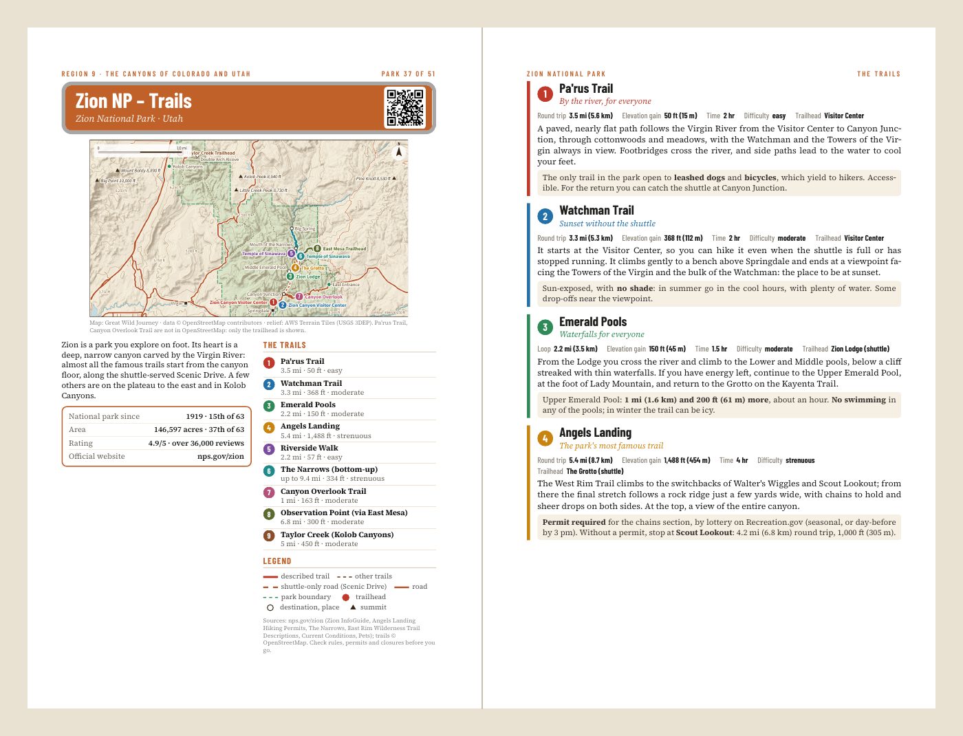 The first two pages of Zion: map, introduction, park ID card, list of trails and the first trail cards.